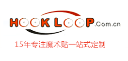 深圳市东三信纺织品有限公司